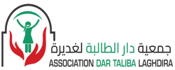 Dar Taliba LAGHDIRA